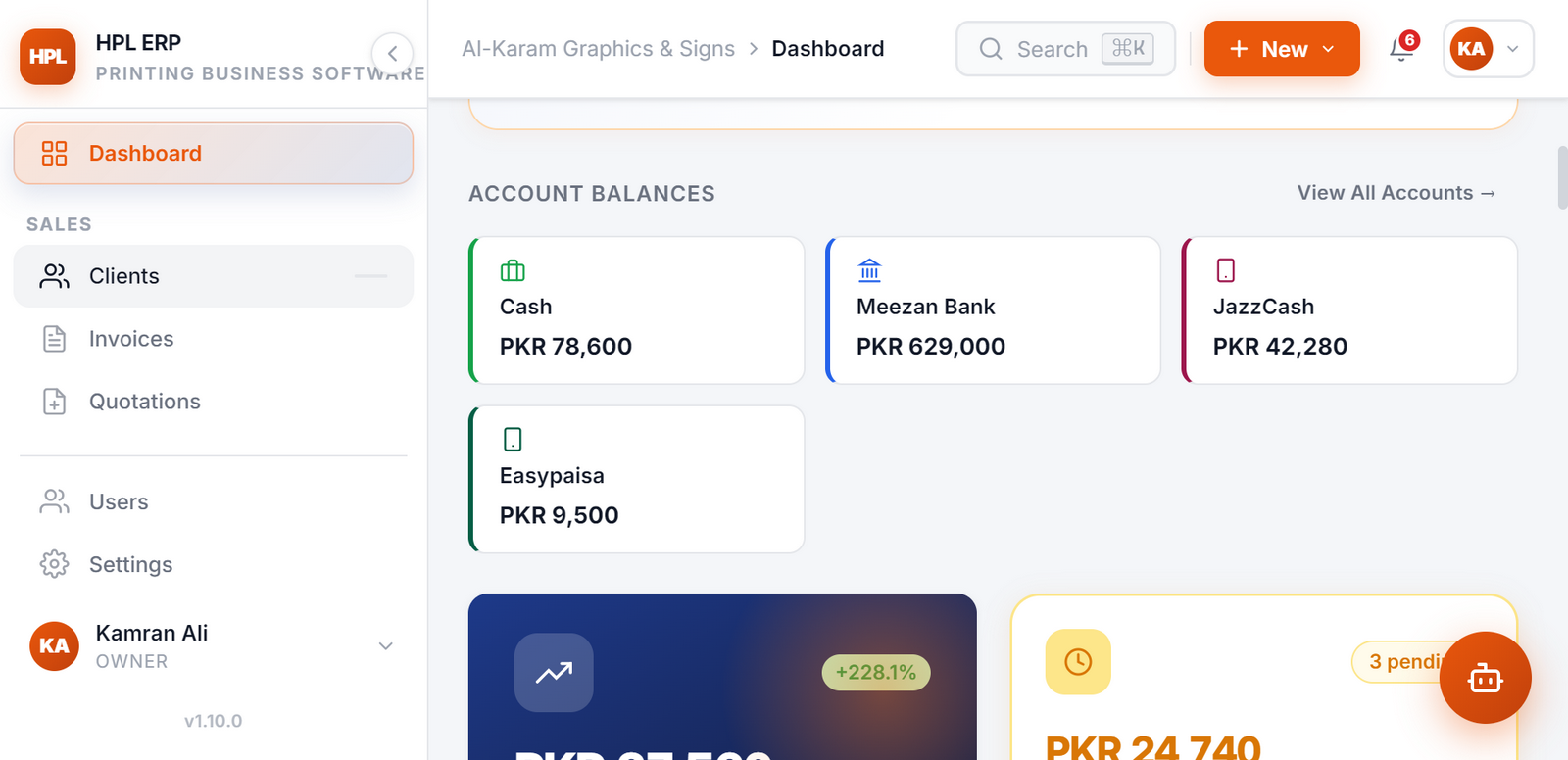 HPL dashboard — account balances and revenue