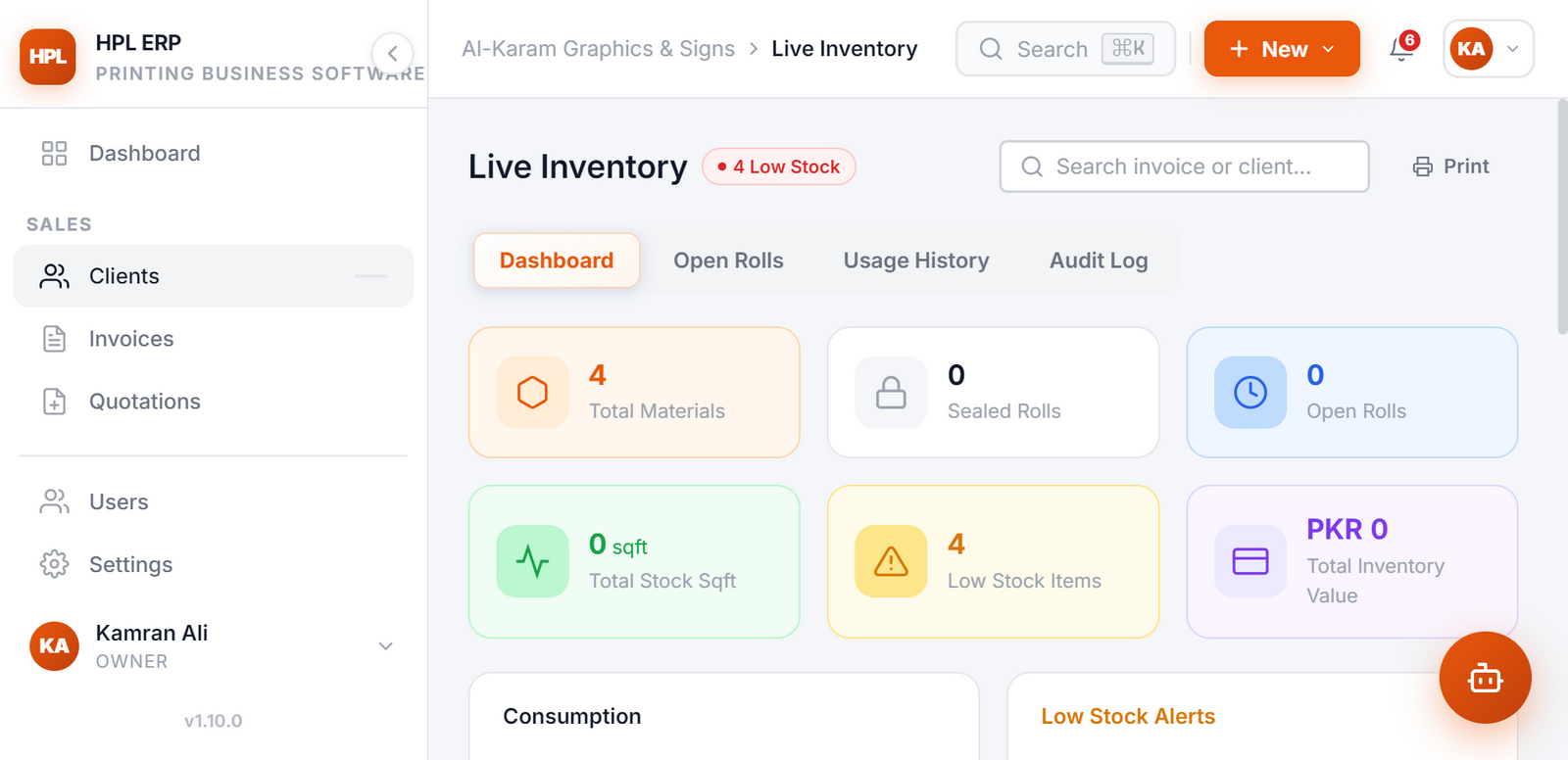 HPL inventory — flex rolls and ink stock