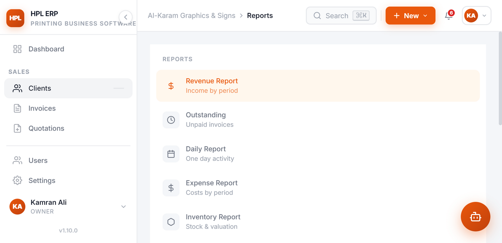 HPL reports — revenue and profit