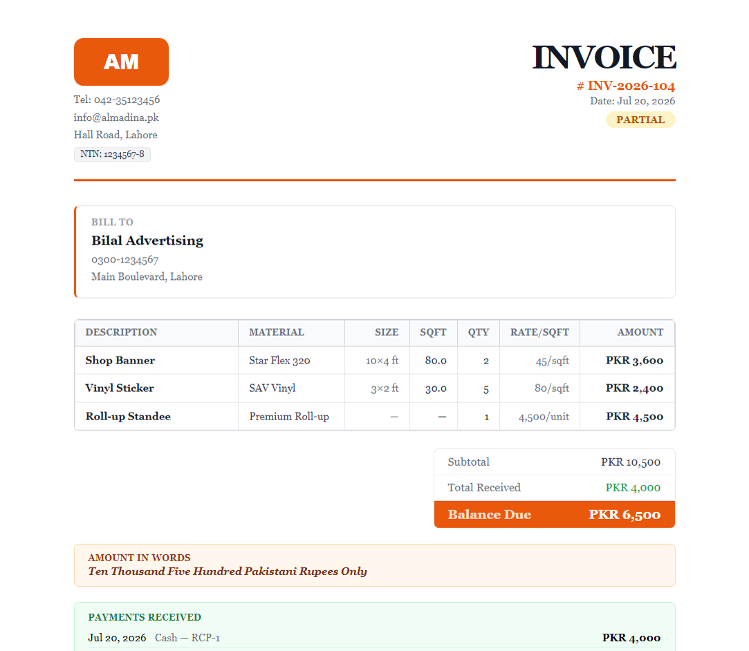 HPL classic invoice template