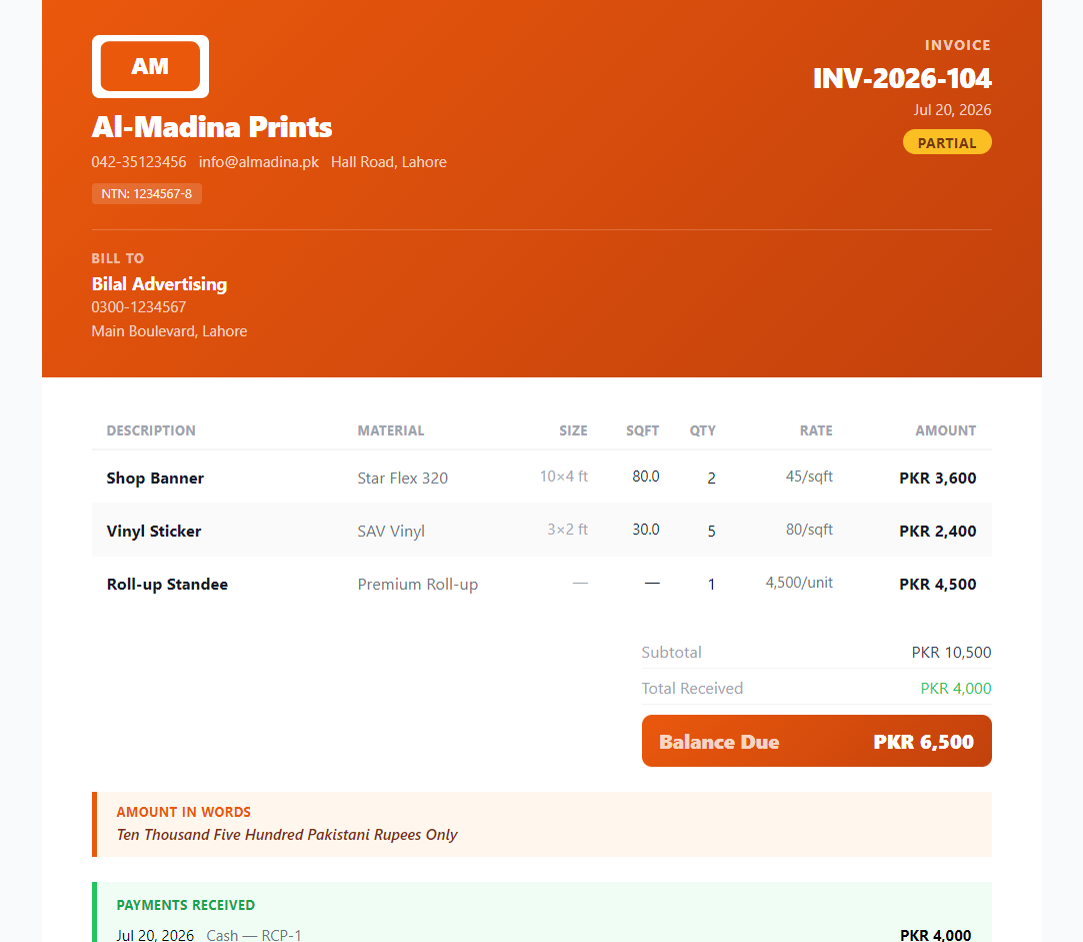 HPL modern invoice template