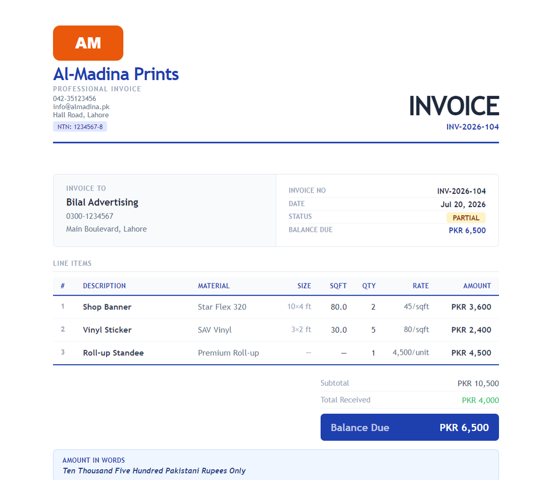 HPL professional invoice template
